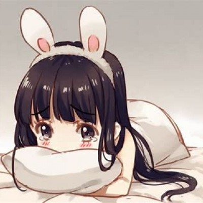 谭瑞松受贿数额特别巨大